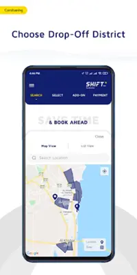 SHIFT inc android App screenshot 1